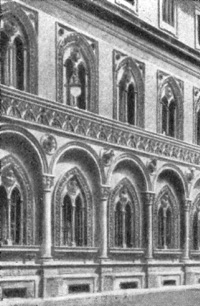 Архитектура эпохи Возрождения в Италии: Милан. Оспедале Маджоре. Фрагмент фасада